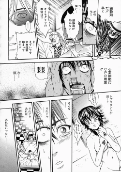 Page 126 of Vanity Fair