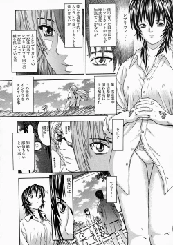 Page 136 of Vanity Fair