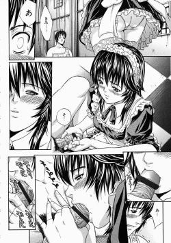 Page 152 of Vanity Fair