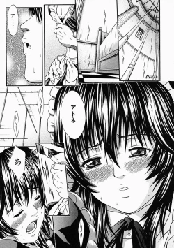 Page 157 of Vanity Fair