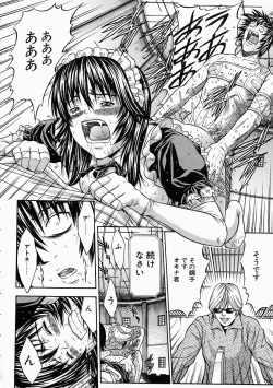 Page 182 of Vanity Fair