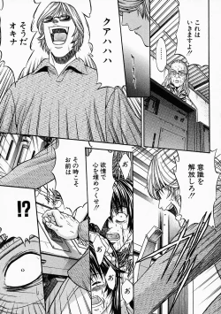 Page 189 of Vanity Fair