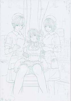 Page 223 of Vanity Fair