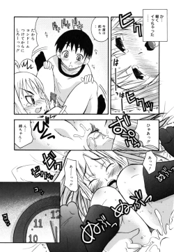 Page 101 of SISUBURA