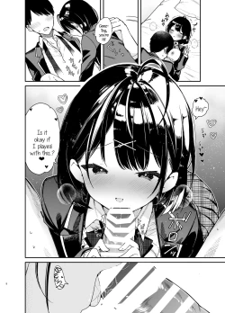 Page 8 of Kanojo to Kyuukyoku no Ichaicha Ecchi