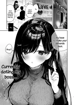 Page 5 of Senpai to Genkai made Sundome Ijiwaru Ecchi