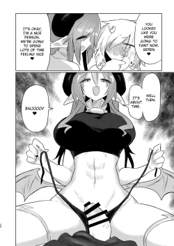 Page 23 of Onna Inma dashi Onnanoko ni Haeteiru no ga Risou desu!!