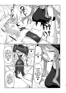 Page 24 of Onna Inma dashi Onnanoko ni Haeteiru no ga Risou desu!!