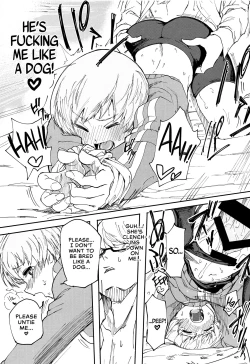 Page 20 of Satonaka ChieTest Study Edition