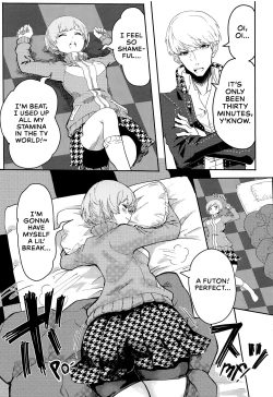 Page 4 of Satonaka ChieTest Study Edition