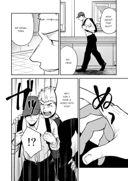 Page 3 of Choushi ni Notta Yankee ga Hinmukareru Hanashi