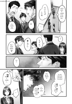 Page 155 of じみへんっ!!～地味子も乱れる絶頂性交～