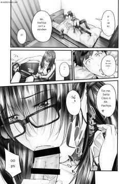 Page 69 of じみへんっ!!～地味子も乱れる絶頂性交～