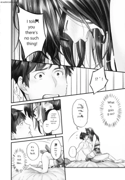 Page 74 of じみへんっ!!～地味子も乱れる絶頂性交～