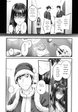 Page 78 of じみへんっ!!～地味子も乱れる絶頂性交～