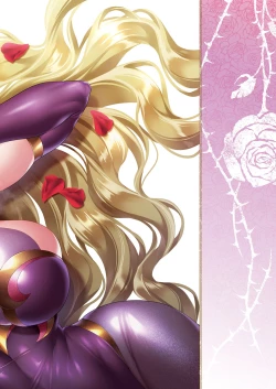 Page 13 of Yokubou Pandora 26