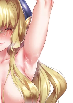 Page 16 of Yokubou Pandora 26