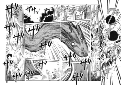 Page 140 of Miko to Yajuu - Death Panda