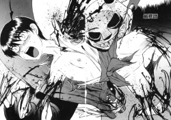 Page 170 of Miko to Yajuu - Death Panda