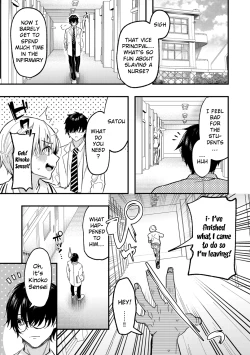 Page 3 of Makeruna Zetsurin Sensei!