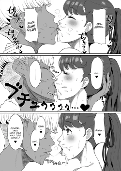 Page 6 of Mou Hitori no Senpai | The Other Senpai