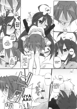 Page 18 of Hiyorin Revenge