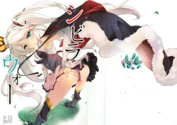 Page 3 of Sybilla War