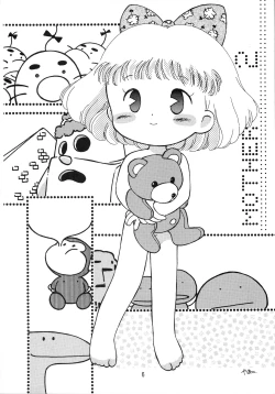 Page 6 of Jiyuu Tamashii