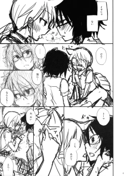 Page 7 of Tears to Tiger