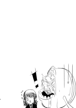 Page 20 of Chi o Hau Shoujo