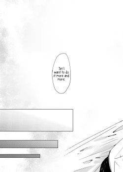 Page 18 of Tiffany Blue no Mirai o Kimi to | A Tiffany Blue future with you