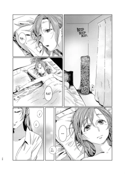 Page 19 of Tiffany Blue no Mirai o Kimi to | A Tiffany Blue future with you