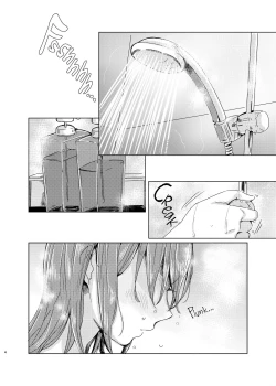 Page 3 of Tiffany Blue no Mirai o Kimi to | A Tiffany Blue future with you