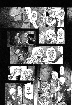 Page 100 of Yoru ni Uro Tsuku | Drainage City 2