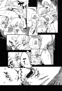 Page 109 of Yoru ni Uro Tsuku | Drainage City 2