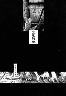 Page 117 of Yoru ni Uro Tsuku | Drainage City 2