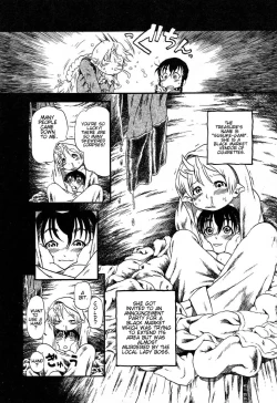 Page 124 of Yoru ni Uro Tsuku | Drainage City 2