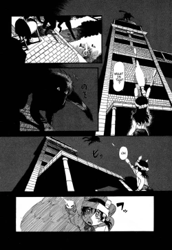 Page 156 of Yoru ni Uro Tsuku | Drainage City 2