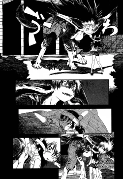 Page 157 of Yoru ni Uro Tsuku | Drainage City 2