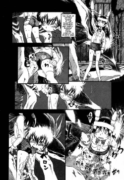 Page 158 of Yoru ni Uro Tsuku | Drainage City 2