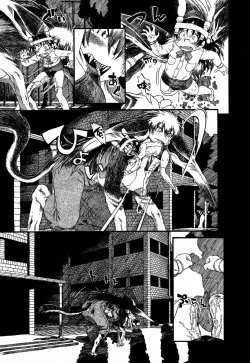 Page 159 of Yoru ni Uro Tsuku | Drainage City 2