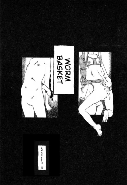 Page 29 of Yoru ni Uro Tsuku | Drainage City 2