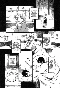 Page 32 of Yoru ni Uro Tsuku | Drainage City 2