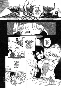 Page 44 of Yoru ni Uro Tsuku | Drainage City 2