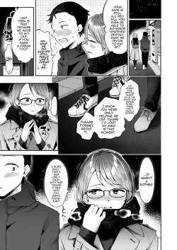 Page 39 of Yuki no Furu Koro