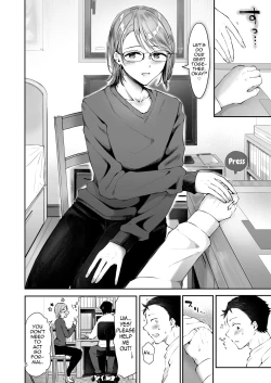 Page 4 of Yuki no Furu Koro