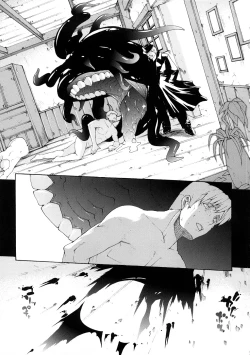 Page 84 of Injyutsu no Yakata - Residence of Obscene Art