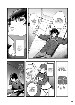 Page 5 of In SciFujimaru Ritsuka wa Heroine XX to Nengoro ni Nareru ka-