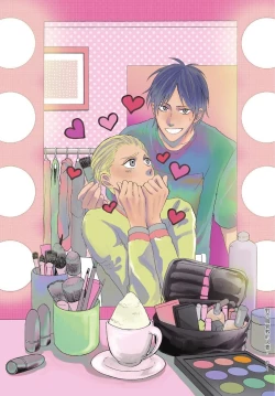 Page 3 of Shitsuke no nattenai ko ni wa | 對不服管教的人要…