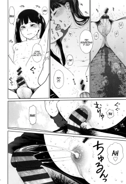 Page 112 of Implicity